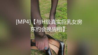 [MP4]加拿大极品爆乳中国留学生 ▌小水水 ▌海滩假期 鲜嫩美鲍大海的味道 阴蒂潮吹敏感肉蚌疯狂喷汁