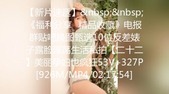 (sex)20230606_模特晓晓_1