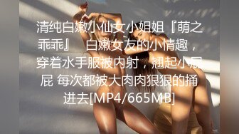 (全国探花)铁牛哥应观众要求找了个身材不错的兼职女机师差点翻车