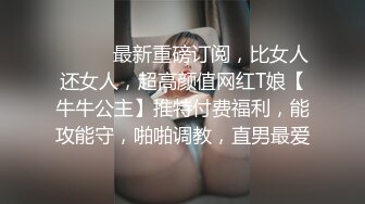 骚老婆，有想操她的吗？