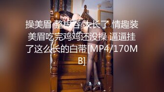 猎奇！双阴道奇女子直播展示双跳蛋自慰及水晶假JB自慰