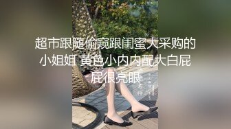 《最新重磅新瓜速吃》终于尺度全开！金主万元定制CC高颜清纯刺青女神【朱朱】脸逼同框掰穴裸舞~画面相当诱惑炸裂