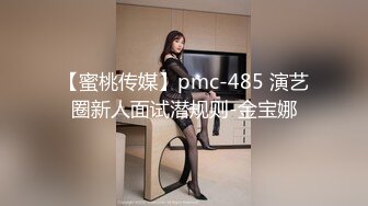 后入00后蜜桃臀女友2