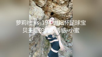 少妇的小蜜臀