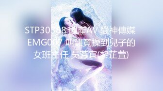 极品女友的小脚来足交