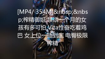 afchinatvBJ奥琳_20190704Senorita编号5CD81EA4