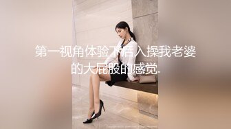 【 真街射】内部交流分享 酒吧 户外爆射各种美女 (2)