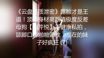 麻豆传媒 rs-031 小美人鱼的性魅惑-李娜娜