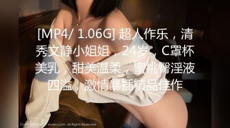 【新速片遞】&nbsp;&nbsp; 新11-14邻家清纯乖乖女和男友，黑丝美腿！姨妈来了也要打炮，最后姨妈血飙出，抠逼水滋滋滋的响，一边做爱 一边聊天[1.23G/MP4/02:14:14]