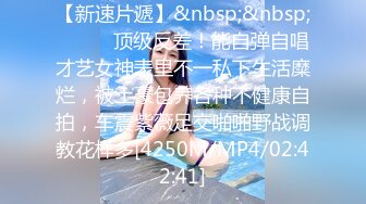 给女顾客进行私处SPA