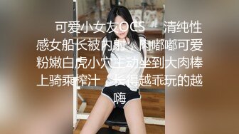 【新片速遞】 新人笑笑下海❤️丰乳肥臀~道具自慰浪叫呻吟，嘴角上扬得以满足~哼起骚曲❤️岔开双腿瓣开淫穴等哥哥来内射一炮！！[695M/MP4/24:08]