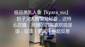 【绿帽淫妻性爱狂】绿帽带闷骚女友SPA第二部 爆裂黑丝蝴蝶逼体验无套骑乘疯狂中出 内射篇