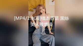 洛麗塔【网曝热门事件制服萝莉】河南实验中学眼镜萝莉史上最全性爱甄选 穿着校服吃鸡做爱啪啪 完美露脸 校服性爱篇 (3)