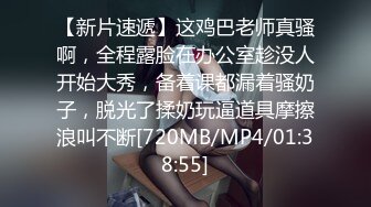 OnlyFans~G奶爆乳【cjmiles】网红模特~兼职高端陪游~多P淫趴【100V】  (43)