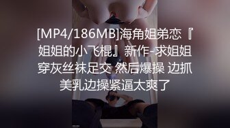 制服下的诱惑让人无法抗拒