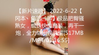 STP21723 SPA养生按摩店里的DD4P，旗袍黑丝全套服务，撸鸡巴口交胸推逼推两个小哥爽歪了，玩奶抠逼各种爆草抽插