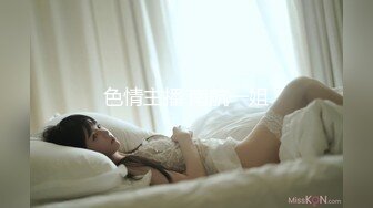 黑社会大哥干小太妹 妹子的服务真是好