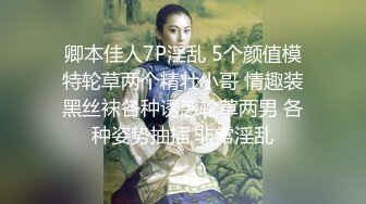 推特小黑柴嗨操体育狼狗,真不愧是练体育的屁股就是翘,大粗屌直捅骚逼干得直喷尿,精液射了一身