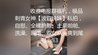 大屌沈先生约的小少妇酒店啪啪被操得直喊疼