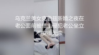 满身纹身社会小哥和极品美乳可爱小女友啪啪，开档黑丝两个跳蛋一起玩，兔女郎装扮后入大屁股操的啊啊叫