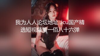 [MP4/ 1.03G] 漂亮美女吃叫啪啪 69深喉 上位骑乘 白虎鲍鱼粉嫩 最后交射精 全部吃掉 美美的夜宵