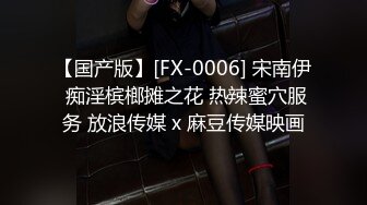 【极品反差婊】澳洲留学妹为拿绿卡勾搭老白男，吃大白吊，被大屌无套狂艹，超级无情！ (1)