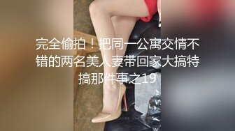 《极品CP☀️魔手☛外购》美女如云热闹商场全景偸拍~女厕各种大屁股小姐姐方便~好多气质小姐姐撅着大腚哗哗尿量充足