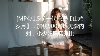 【自整理】Neighbours Girl  和西装男的第一次肛交 我高潮了  最新视频合集【NV】 (47)