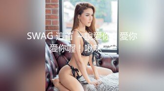 [MP4]超顶绿妻大神拍摄极品美娇妻▌亨利夫妻▌情趣女警老婆3P单男 超淫吞食肉棒 淫乱性爱口爆吞精