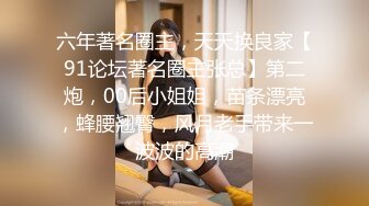 ❤OF福利分享❤㊙法国华裔福利博主⭐nicolove⭐▶▶男伴很多也有些字幕剧情片质量不错内容多为肉搏战有少许对白《NO.13》