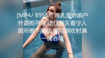 SWAG 丈夫总是上班忙，妻子不满，今天一定要让小王带她高潮！ Sexyamanda