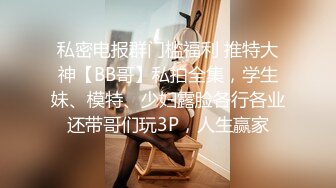 【AI换脸视频】赵露思 爸妈不在家，我们做爱吧