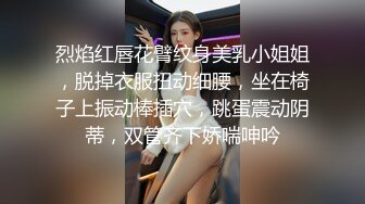 超颜值极品台湾网红名媛〖Daisybaby〗黑丝高跟鞋女秘书和主管出差疯狂抽插大量口爆射精 极度淫骚