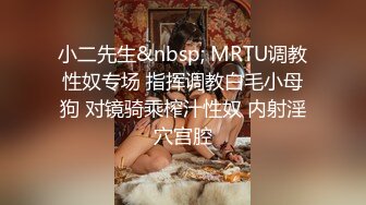 [MP4]我高潮来了2次酒吧猎艳搞到手的极品性感紧身包臀裙美女