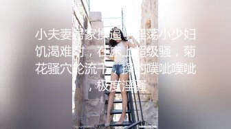 熟女大姐 爽不爽 嗯 在家偷情 内内脱一腿 扛着大腿被无套输出 沉浸式享受爱爱