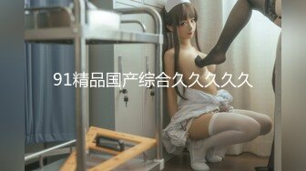 【新速片遞】 草莓味的仙女 啊啊 好了 行了 我干傻啦 漂亮萝莉美眉被肉尝房租 各种姿势爆操 骚叫不停 [698MB/MP4/23:28]