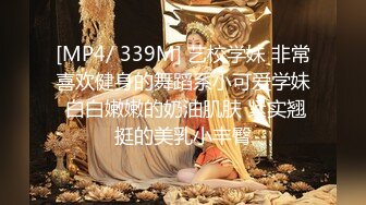 最新推特极品女神福利姬『九狐仙』大尺度啪啪私拍流出 啪啪猛操 各式露出 深喉口交 高清私拍97P 高清720P版