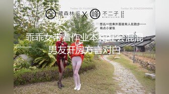 《极品CP魔手外购》大胆坑神潜入某公司女厕独占坑位隔板缝中现场实拍多位漂亮小姐姐方便 角度刁钻逼脸同框无水原版 (5)