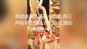 无水印[MP4/691M]10/23 爆乳少妇真诱人怎么玩都行听狼友指挥展示揉奶玩逼自慰呻吟VIP1196