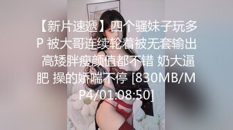 (天美傳媒)(tmtc-001)(20231115)捆綁調教痴女炮友-綾波麗