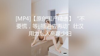 周日合肥暖洋洋 操逼爽歪歪