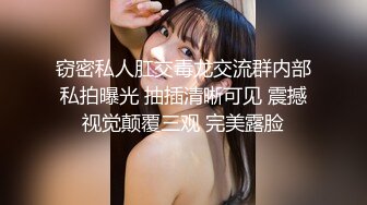 STP28970 紧接外围骚女，自带情趣装，69姿势互舔，按住双腿爆操，每下多插到底