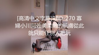 泰国淫趴皇后「honeytipsy」男女人妖通吃OF多男多女混战实录 在民宿里干完再带到田野间口爆颜射