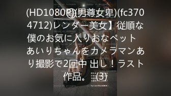 2024年2月，今年最美校花出现了，【甜甜呀】，过年躲在被窝里，脱光了好白，腿细，小穴不自觉地湿漉漉！