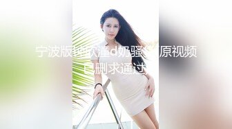 花臂紋身美乳小姐姐鏡頭前現場表演道具振動棒插穴自慰 全裸艷舞坐在椅子上張開雙腿猛烈抽插呻吟淫水氾濫全身顫抖 逼逼得被玩黑了 對白淫蕩