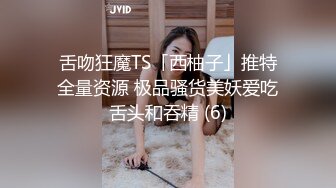 ⚡千娇百媚美少女⚡白色芙拉小姐全程lo鞋 被大鸡巴哥哥站立后入 小骚穴太敏感被操尿了，美腿丝袜