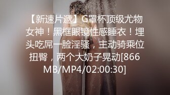 ?高潮盛宴? 最美媚态蜜汁嫩鲍美少女▌Yua▌肛塞蜜穴阴蒂刺激翻倍快乐 炮机肆白虎嫩壶 极上高潮吞没大脑