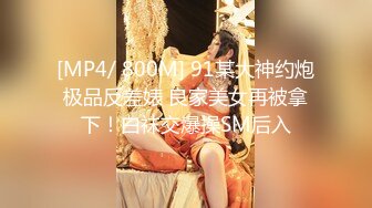 珠宝店女厕全景偷拍多位极品高跟黑丝美女职员的各种美鲍鱼 (1)