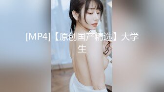 089_(sex)20231019_三倍快乐