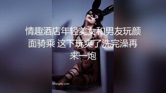 SWAG [YS-0002] 淫荡病患の饥渴治疗师医生～人家最喜欢男人在我上面 把我压着 大力地干我 Candybaby